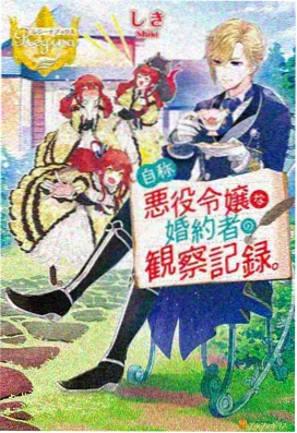 凡人修仙剧场版